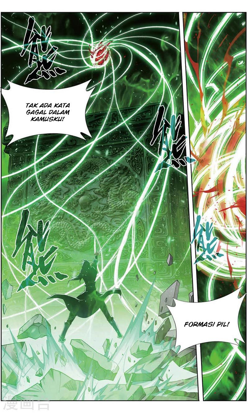 Battle Through the Heavens chapter 246